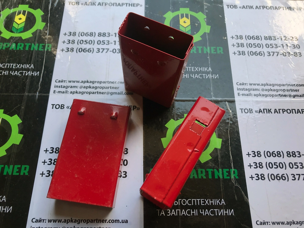 Наконечники на весту