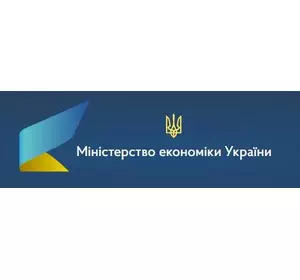 Зроблено в Україні: Перелік української сільгосптехніки з компенсацією у 25% розширено до 11,9 тис. одиниць Зроблено в Україні: Перелік української сільгосптехніки з компенсацією у 25% розширено до 11,9 тис. одиниць