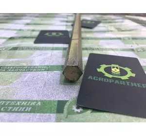 Вал СЗГ 00.674 клапана міндобрив ящика зернотукового (1530мм) СЗ Вал СЗГ 00.674 клапана міндобрив ящика зернотукового (1530мм) СЗ