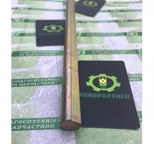 Вал СЗГ 00.609 клапана насіння круглий ящика зернотукового (1550мм) СЗ Вал СЗГ 00.609 клапана насіння круглий ящика зернотукового (1550мм) СЗ