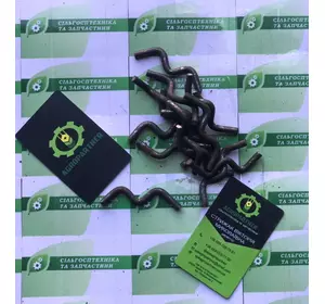 Завертка штанги амортизатора сівалки зернової ЗНС 148-001 Завертка штанги амортизатора сівалки зернової ЗНС 148-001