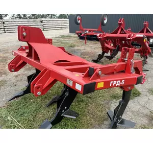 Глибокорозпушувач ГРД-5 Деметра (3300) відстань між стійками 75 см. Глибокорозпушувач ГРД-5 Деметра (3300) відстань між стійками 75 см.