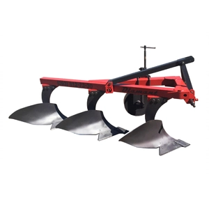 Плуги Плуги