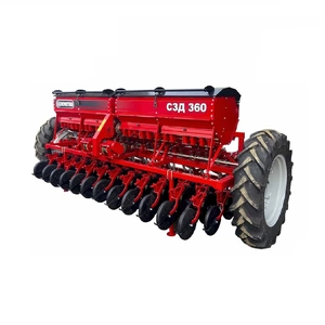 Сеялки зерновые Сеялки зерновые